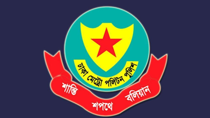 রাজধানীতে ৩ দিন যেসব সড়ক এড়িয়ে চলবেন