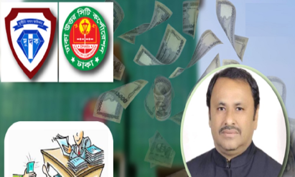 কাঁচামাল ব্যবসায়ী থেকে কাউন্সিলর, শত কোটি টাকার মালিক কাশেম